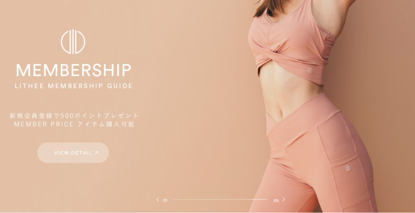 FireShot Capture 019 - ヨガウェア｜LITHEE YOGA｜リジー ヨガ【公式】 - [www.lithee.jp]